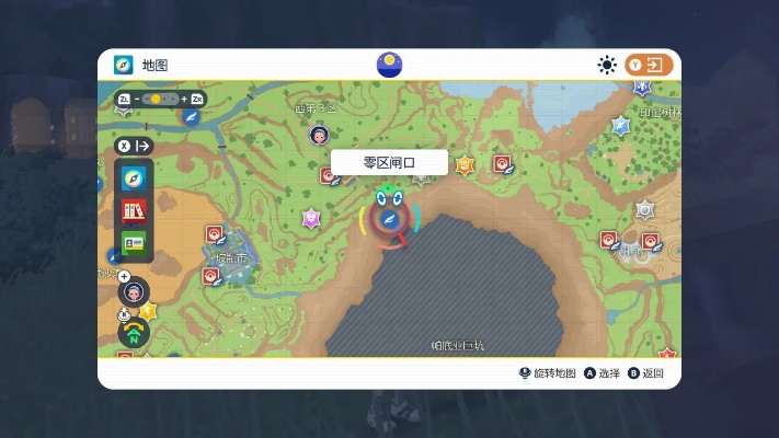 《宝可梦朱紫》闪避技巧分享攻略