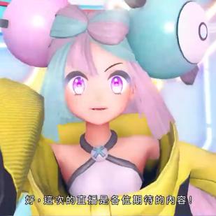 《宝可梦朱紫》NS奇树头像获取攻略 NS奇树头像领取方法