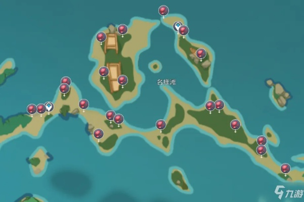 《原神3.3版血斛高效搜集指南》 《原神3.3版血斛高效搜集指南》