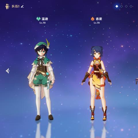 原神3.2无相交响诗草攻略