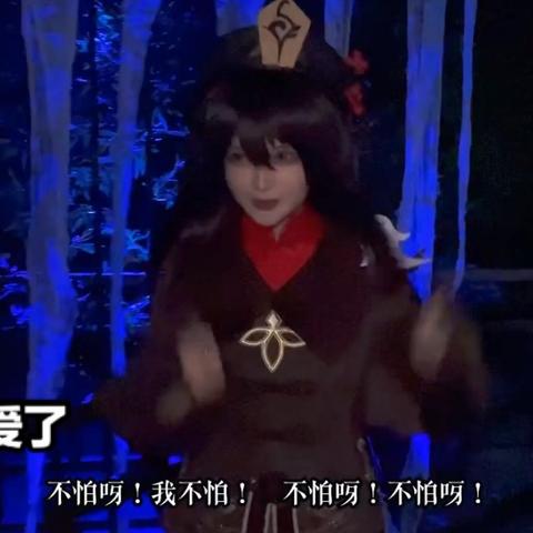 原神3.2无相交响诗草攻略