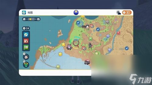 《宝可梦朱紫》太晶坑BOSS特动机制解析 《宝可梦朱紫》太晶坑BOSS特动机制解析