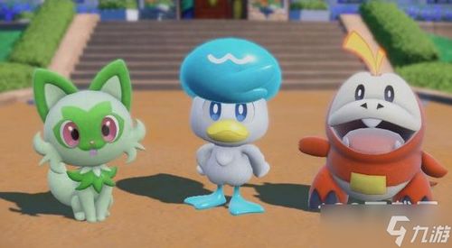 《宝可梦朱紫》6星太晶坑攻略：高效打团配置分享