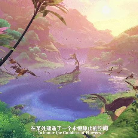 《原神》无忧梦乡结局装扮秘籍攻略