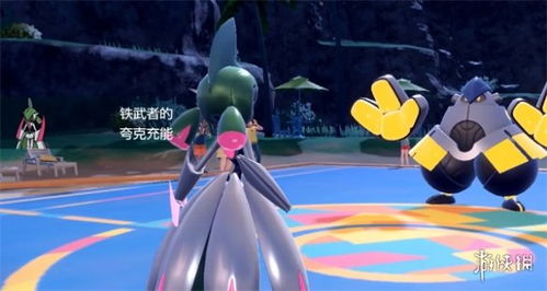 《宝可梦朱紫》艾路雷朵刷闪技巧 闪光铁武者获取攻略