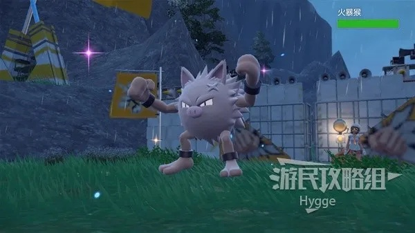 《宝可梦朱紫》伽勒尔喵喵攻略视频教程 《宝可梦朱紫》伽勒尔喵喵攻略视频教程