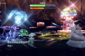 《宝可梦朱紫》太晶团战阵容搭配指南 太晶团战宝可梦推荐 《宝可梦朱紫》太晶团战阵容搭配指南 太晶团战宝可梦推荐