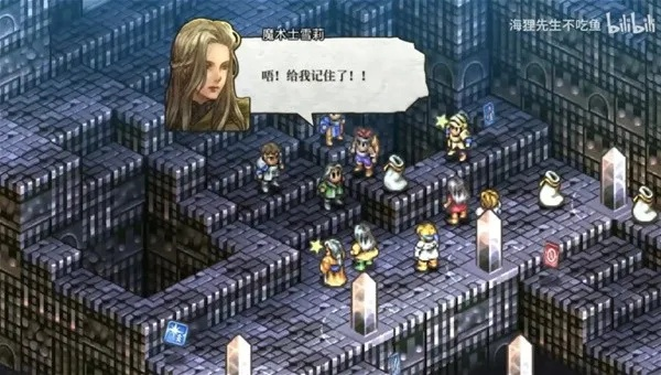 《皇家骑士团》雪莉招募攻略 《皇家骑士团》雪莉招募攻略