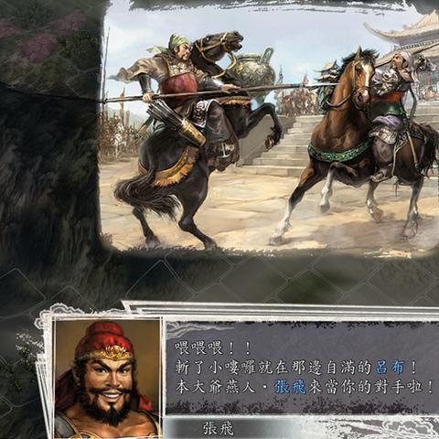 羊了个羊11月16日第二关攻略揭秘