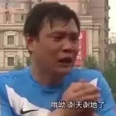 宝可梦朱紫特殊进化全解析