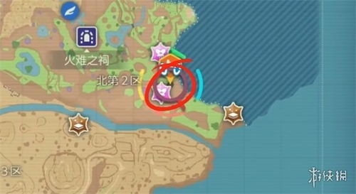 宝可梦朱紫神古玉鱼封印桩子位置