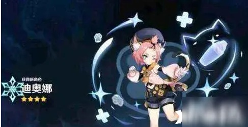 原神七圣召唤迪奥娜慢攻卡组推荐 原神七圣召唤迪奥娜慢攻卡组推荐