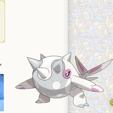 《宝可梦朱紫》新手攻略：实用技巧大揭秘