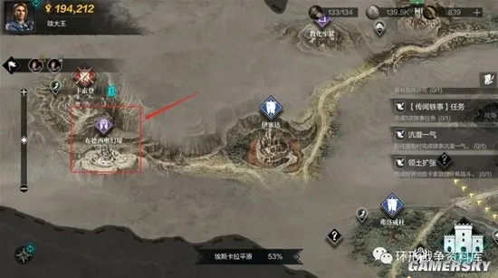 《环形战争》攻略:弗洛威社朽林北通关秘籍 《环形战争》攻略:弗洛威社朽林北通关秘籍