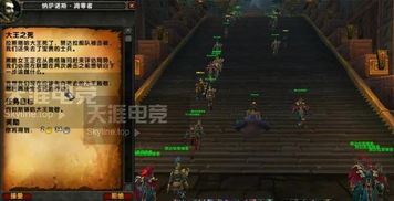 环形战争主线4-4攻略:弗洛威社荒朽林通关秘籍 环形战争主线4-4攻略:弗洛威社荒朽林通关秘籍