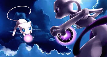 《宝可梦》逃走术语解析 《宝可梦》逃走术语解析