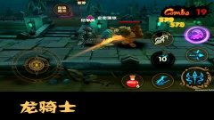 宝可梦幻之传说系列揭秘