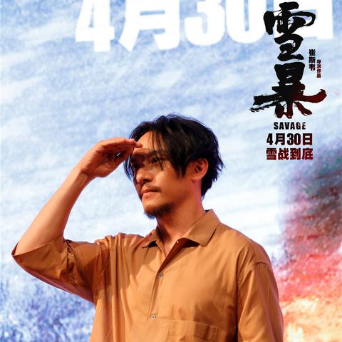 羊了个羊11月25日话题PK攻略，通关技巧揭秘