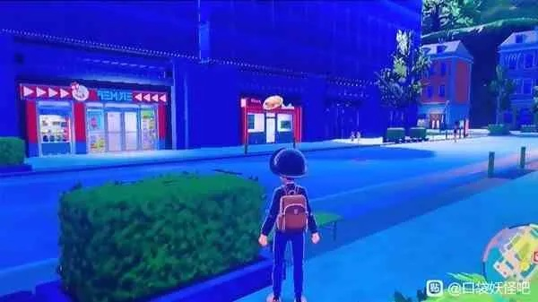 《宝可梦朱紫》拍卖行刷新技巧 《宝可梦朱紫》拍卖行刷新技巧