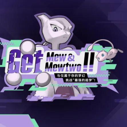 《宝可梦朱紫》进化道具获取汇总 《宝可梦朱紫》进化道具获取汇总