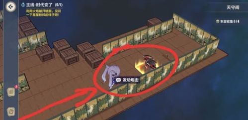 埃斯卡拉矿洞第3层通关攻略 埃斯卡拉矿洞第3层通关攻略