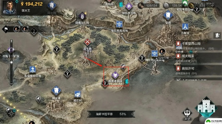 《环形战争》埃斯卡拉矿洞2层通关秘籍