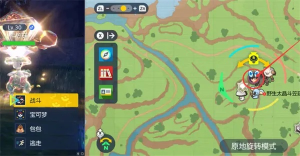 《宝可梦朱紫》太晶宝可梦刷新与重刷攻略 《宝可梦朱紫》太晶宝可梦刷新与重刷攻略