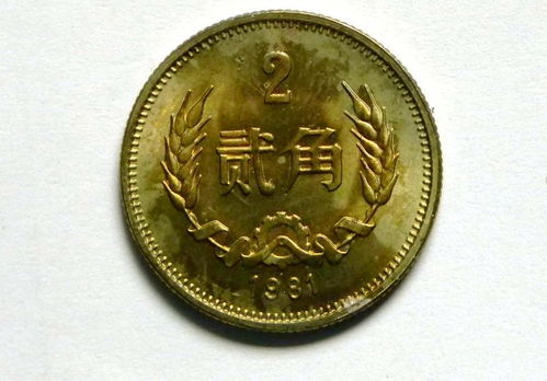 《宝可梦朱紫》索财灵硬币获取与妙用 《宝可梦朱紫》索财灵硬币获取与妙用