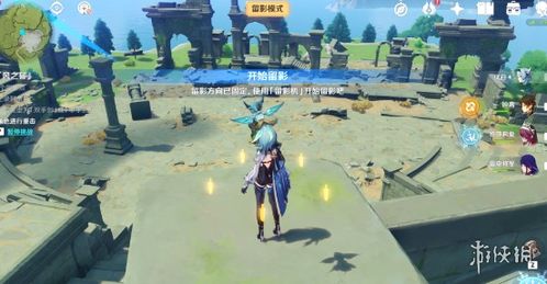 原神3.2版画外旅照青植之篇第七天攻略 原神3.2版画外旅照青植之篇第七天攻略