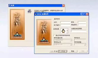 《羊了个羊》9月20日抓包修改攻略