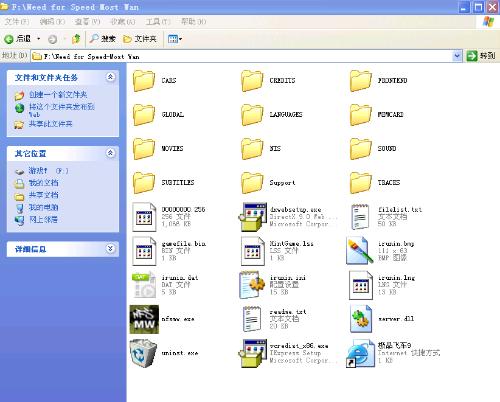 《羊了个羊》9月20日抓包修改攻略