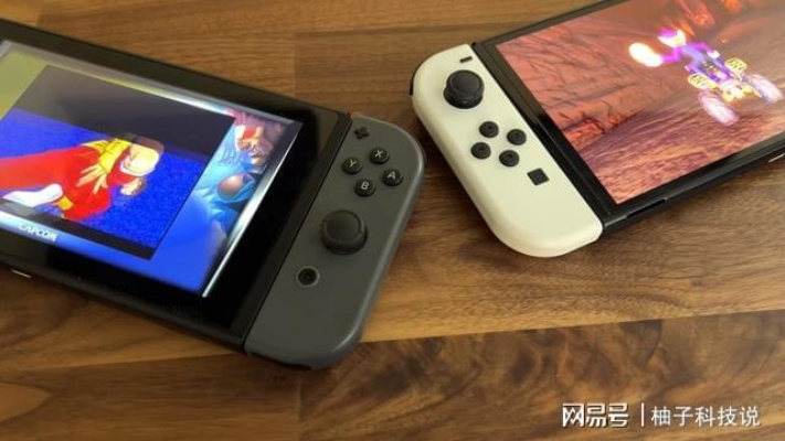Switch OLED版对比老款：OLED新升级，画质更出众