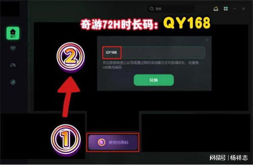 喷射战士3网络错误处理攻略，解决连接失败问题