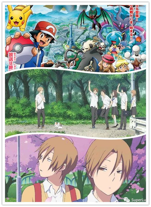 《深空之眼》1.3秋夕博礼活动攻略 《深空之眼》1.3秋夕博礼活动攻略