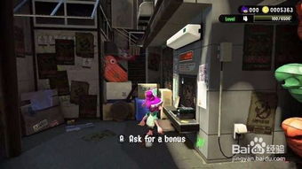 喷射战士3打工模式有何妙用