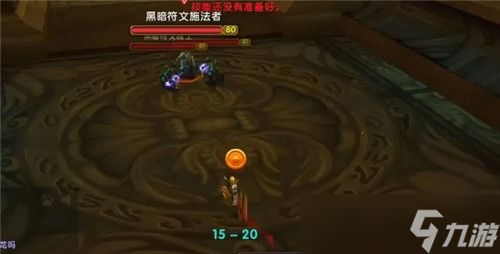 《魔兽世界》WLK怀旧服DK玩法攻略:天赋加点、装备配置及输出技巧 《魔兽世界》WLK怀旧服DK玩法攻略:天赋加点、装备配置及输出技巧