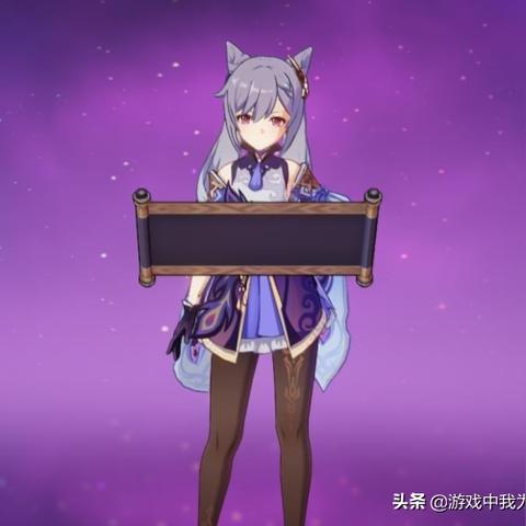 原神3.0二期甘雨角色卡池抽取推荐 原神3.0二期甘雨角色卡池抽取推荐