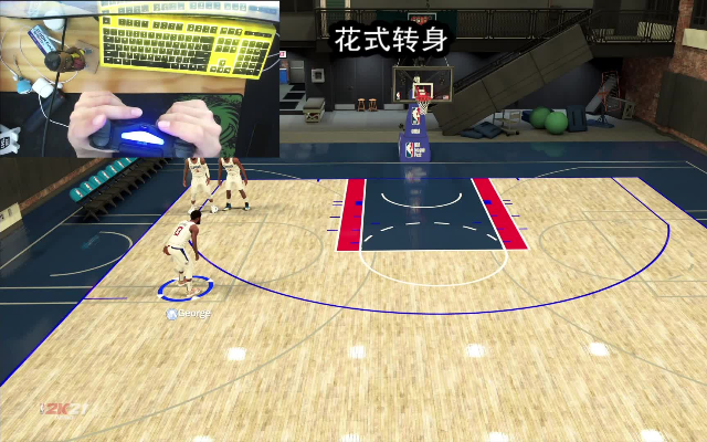 NBA2K23基础运球技巧解析 NBA2K23基础运球技巧解析