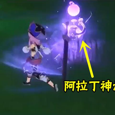 原神多莉技能解析 装备搭配指南 原神多莉技能解析 装备搭配指南