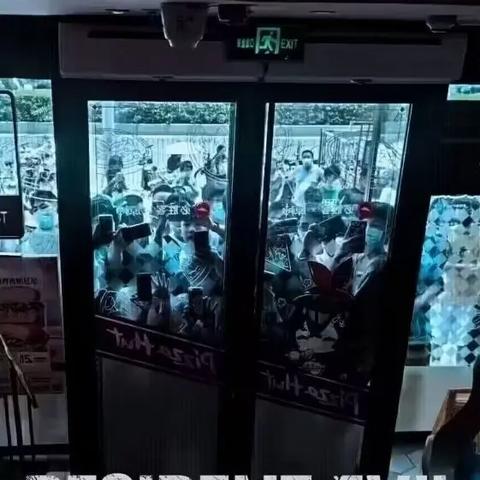 原神必胜客联动活动时间奖励一览