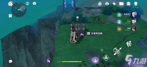 《原神》须弥秘境晴雨经纬开启攻略