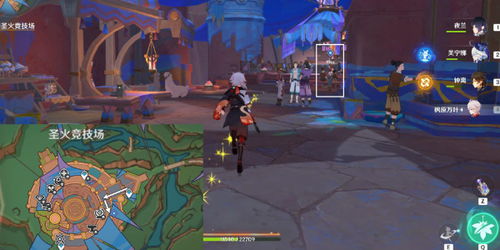 原神任务攻略：触发通往黯道曲调地点