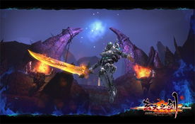 《玄天之剑》新服“混沌天穹”4月3日震撼开启 《玄天之剑》新服“混沌天穹”4月3日震撼开启