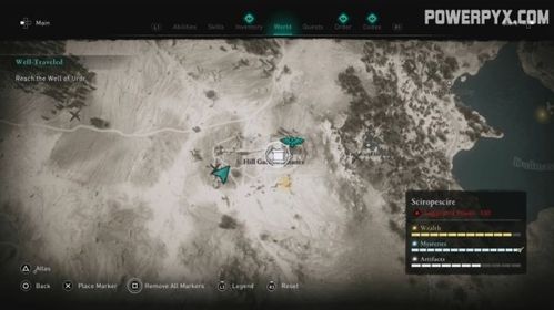 《刺客信条英灵殿》藏宝图宝藏位置揭秘 《刺客信条英灵殿》藏宝图宝藏位置揭秘