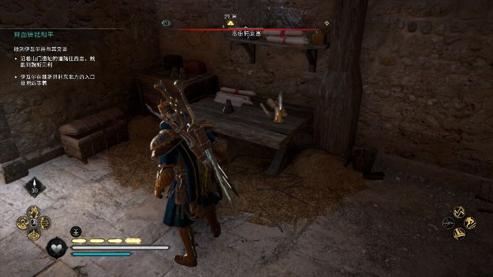 《刺客信条英灵殿》教团洪钟位置攻略 《刺客信条英灵殿》教团洪钟位置攻略