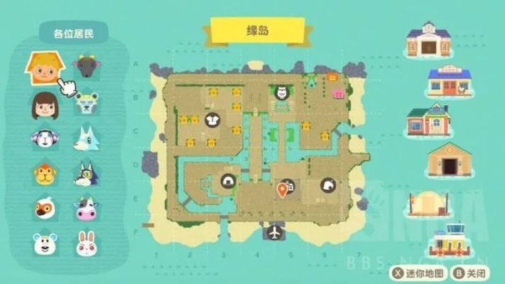 《动物森友会》海岛规划速成攻略 《动物森友会》海岛规划速成攻略
