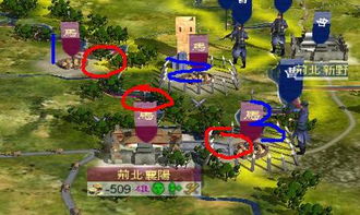 三国全面战争曹操攻略：系统教学与战役模式详解