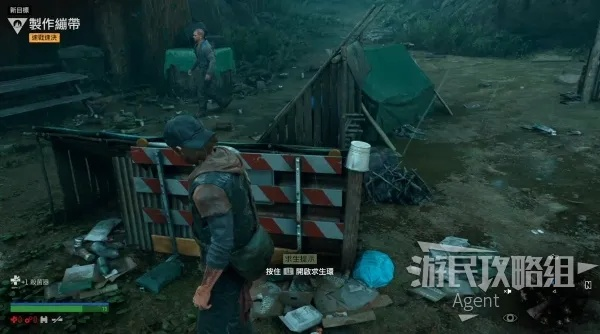 《往日不再》新手攻略：基本操作与系统机制揭秘