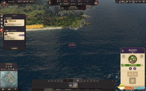 《纪元1800》战役攻略:深度解析视频玩法 《纪元1800》战役攻略:深度解析视频玩法