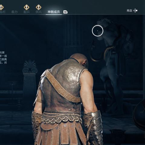 《刺客信条奥德赛》水下洞穴与遗迹位置地图 《刺客信条奥德赛》水下洞穴与遗迹位置地图